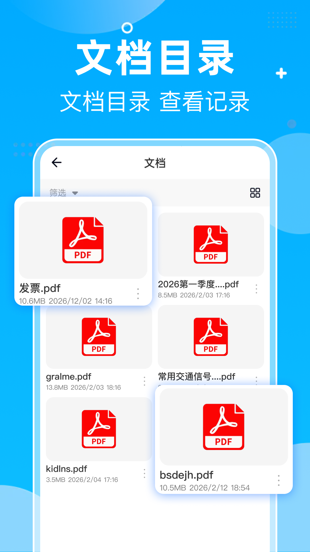 精彩截图-夸夸网盘云盘2026官方新版