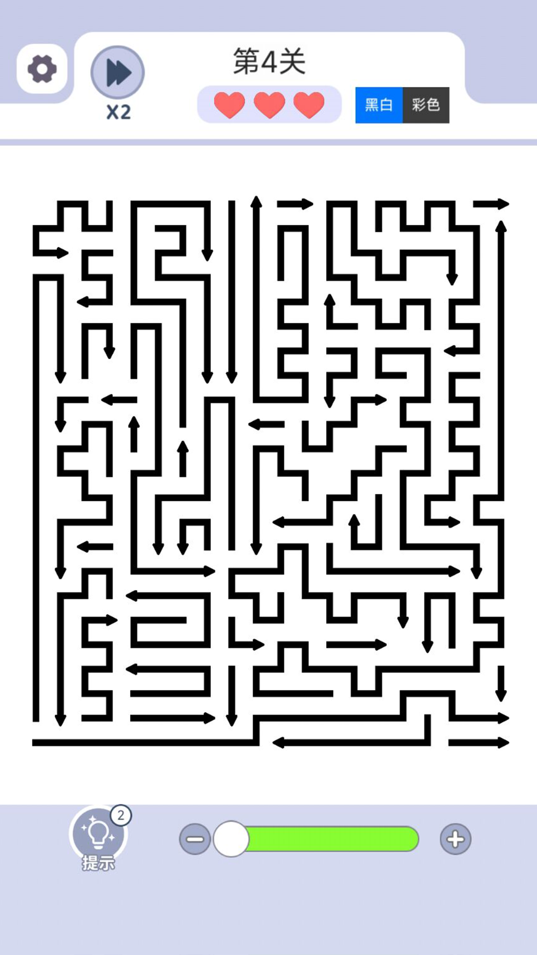 精彩截图-箭了再箭2026官方新版