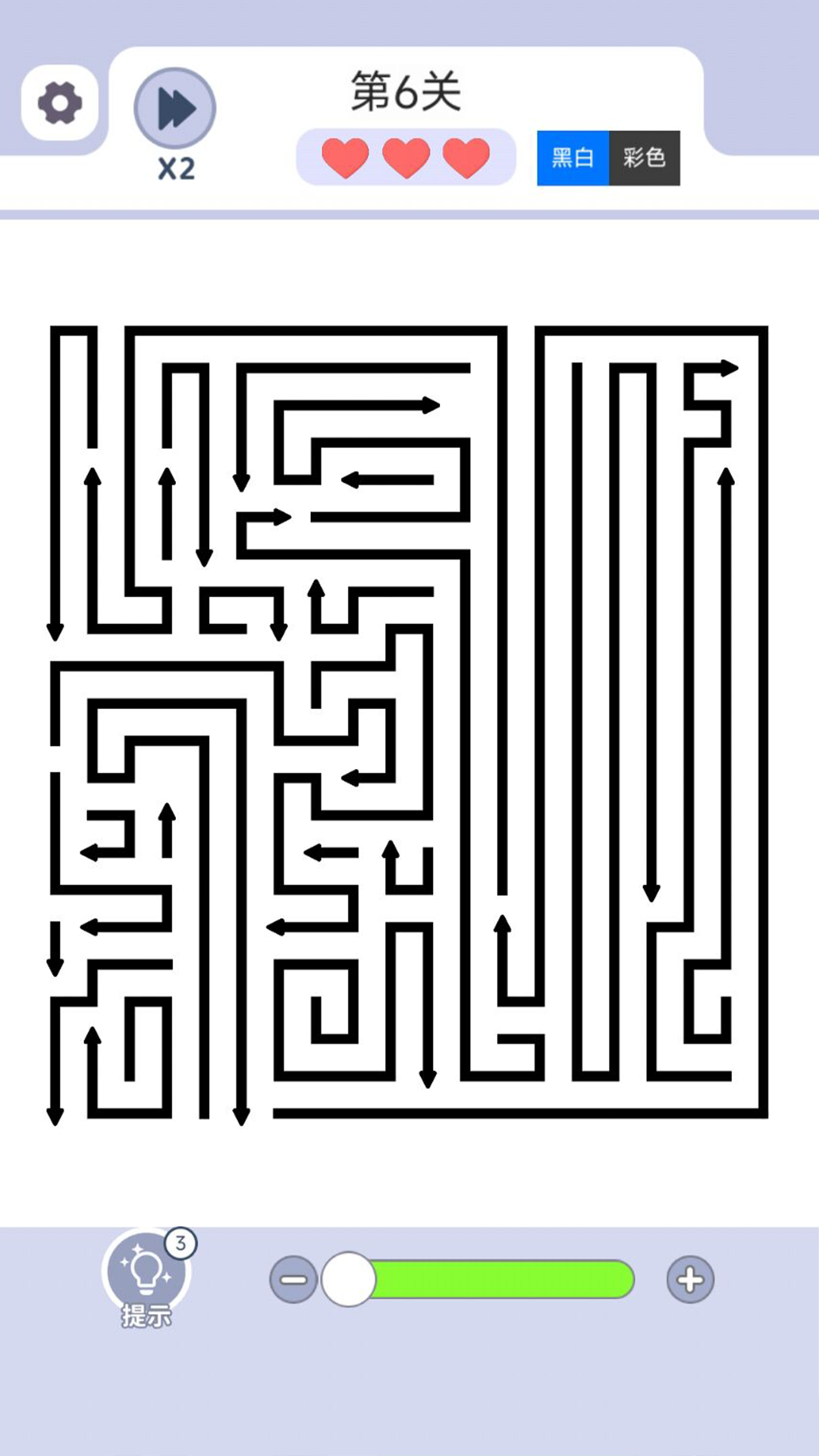 精彩截图-箭了再箭2026官方新版