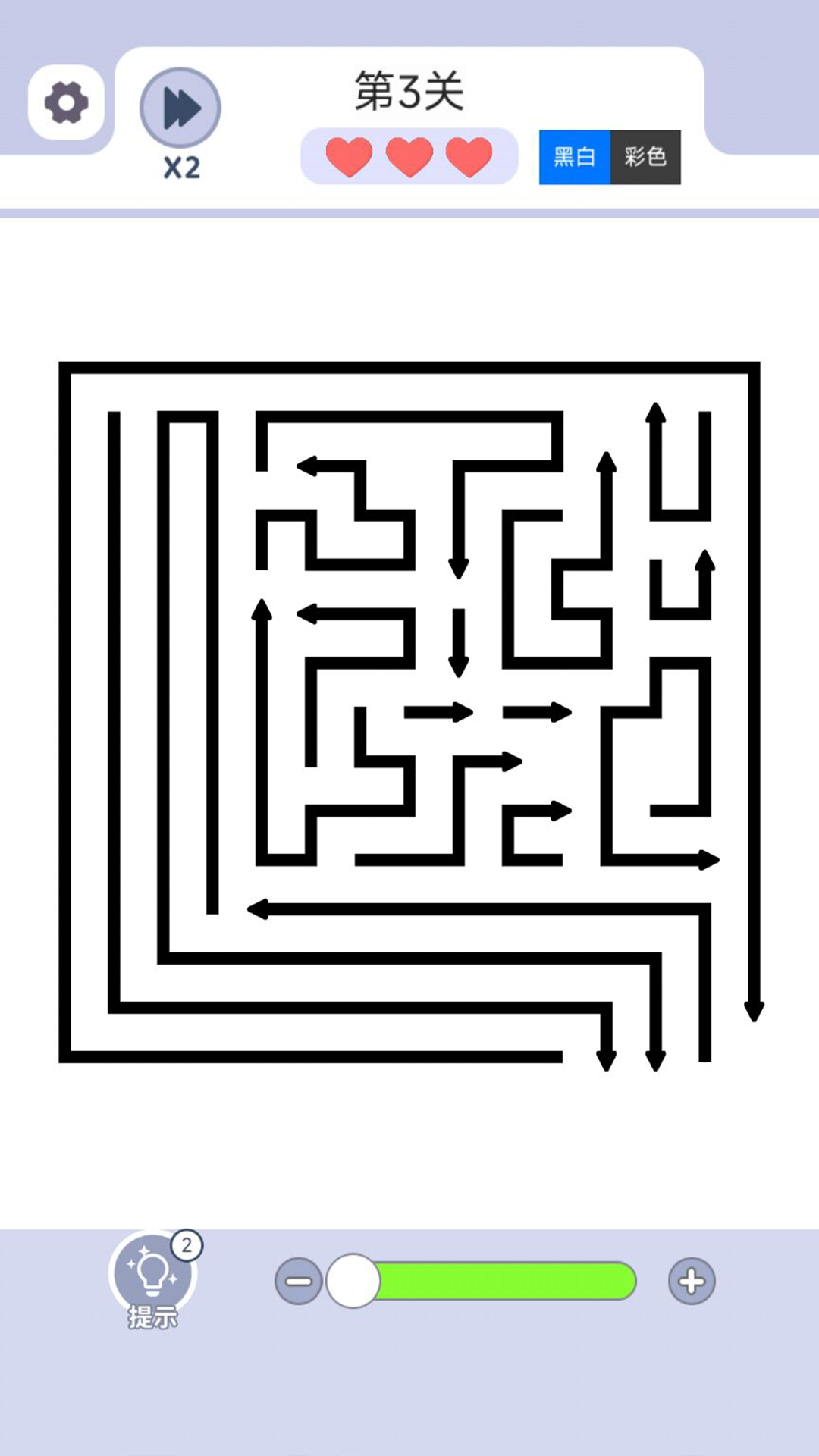 精彩截图-箭了再箭2026官方新版