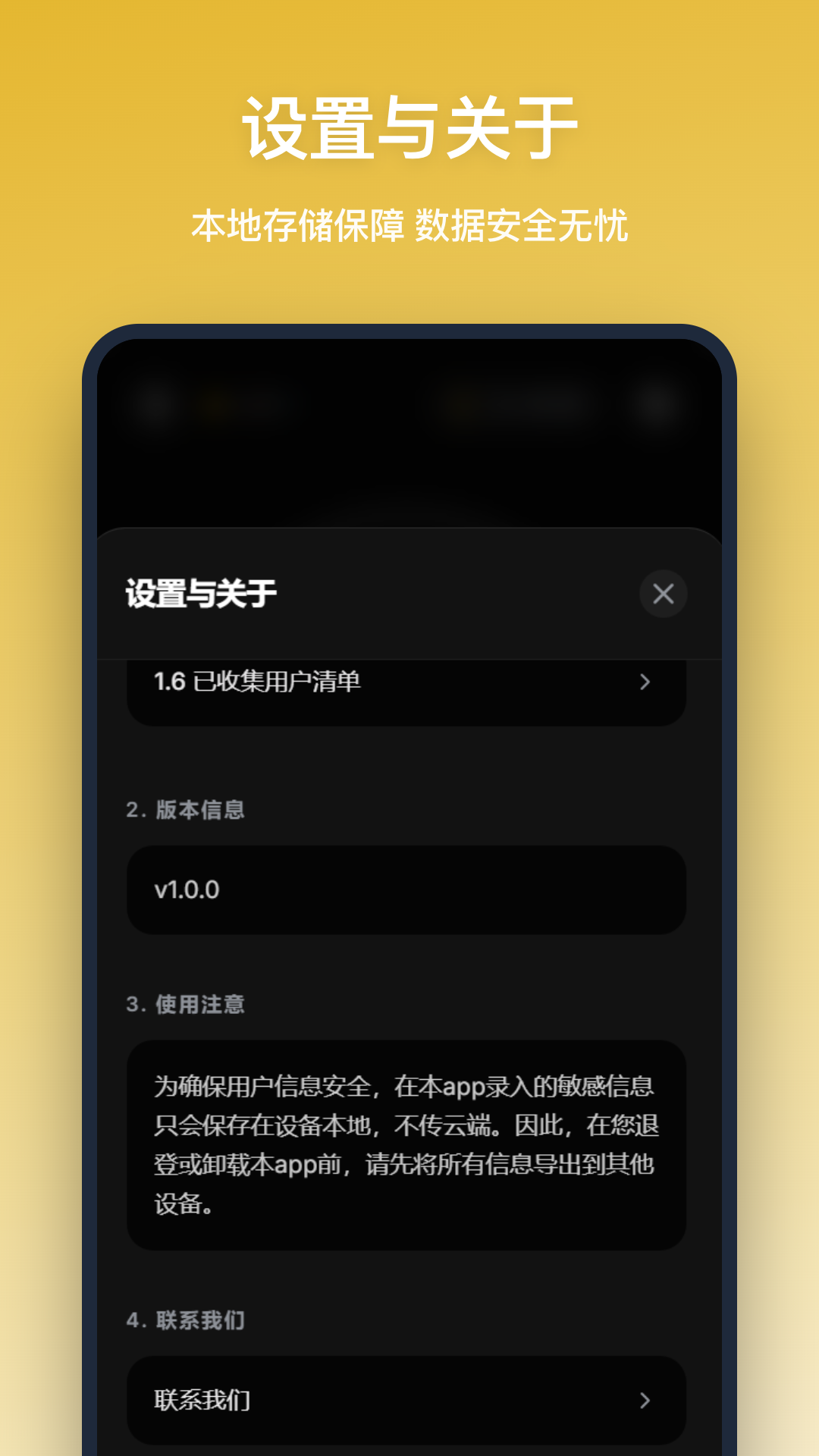 精彩截图-照度仪2026官方新版