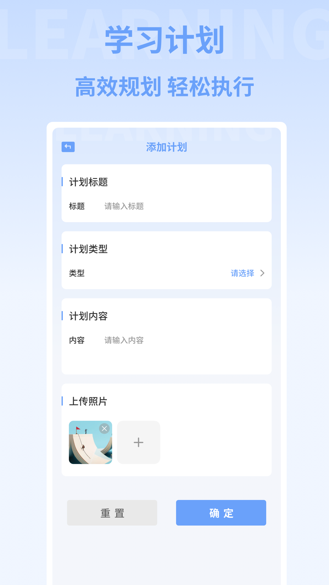 精彩截图-小麦陪考2026官方新版