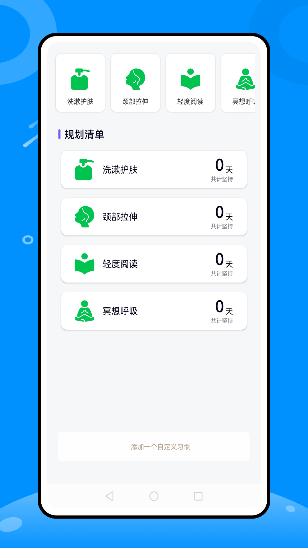 精彩截图-移动考勤管理2026官方新版