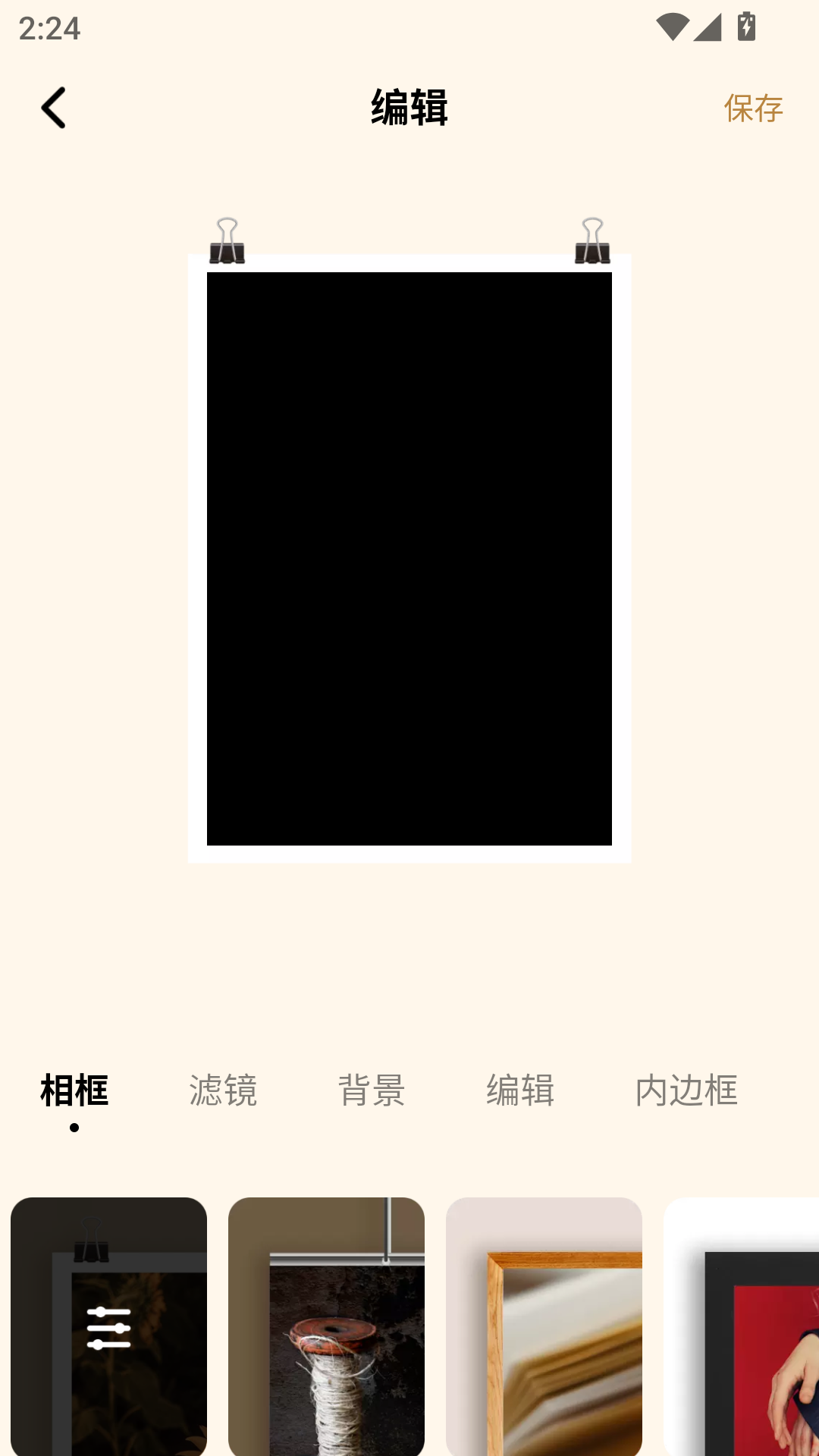 精彩截图-绿幕助手相机2026官方新版