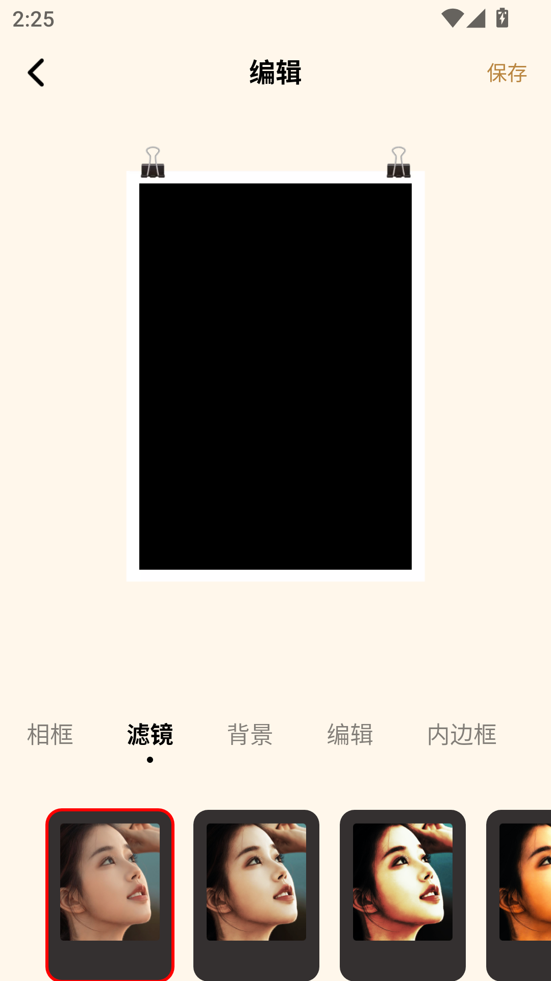 精彩截图-绿幕助手相机2026官方新版