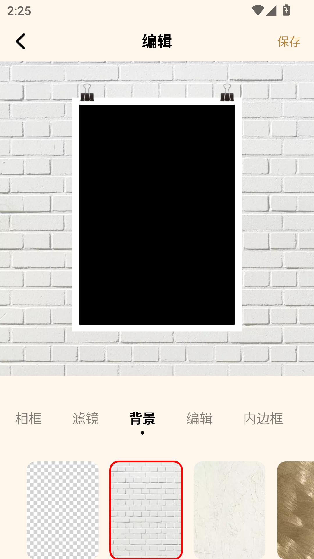 精彩截图-绿幕助手相机2026官方新版