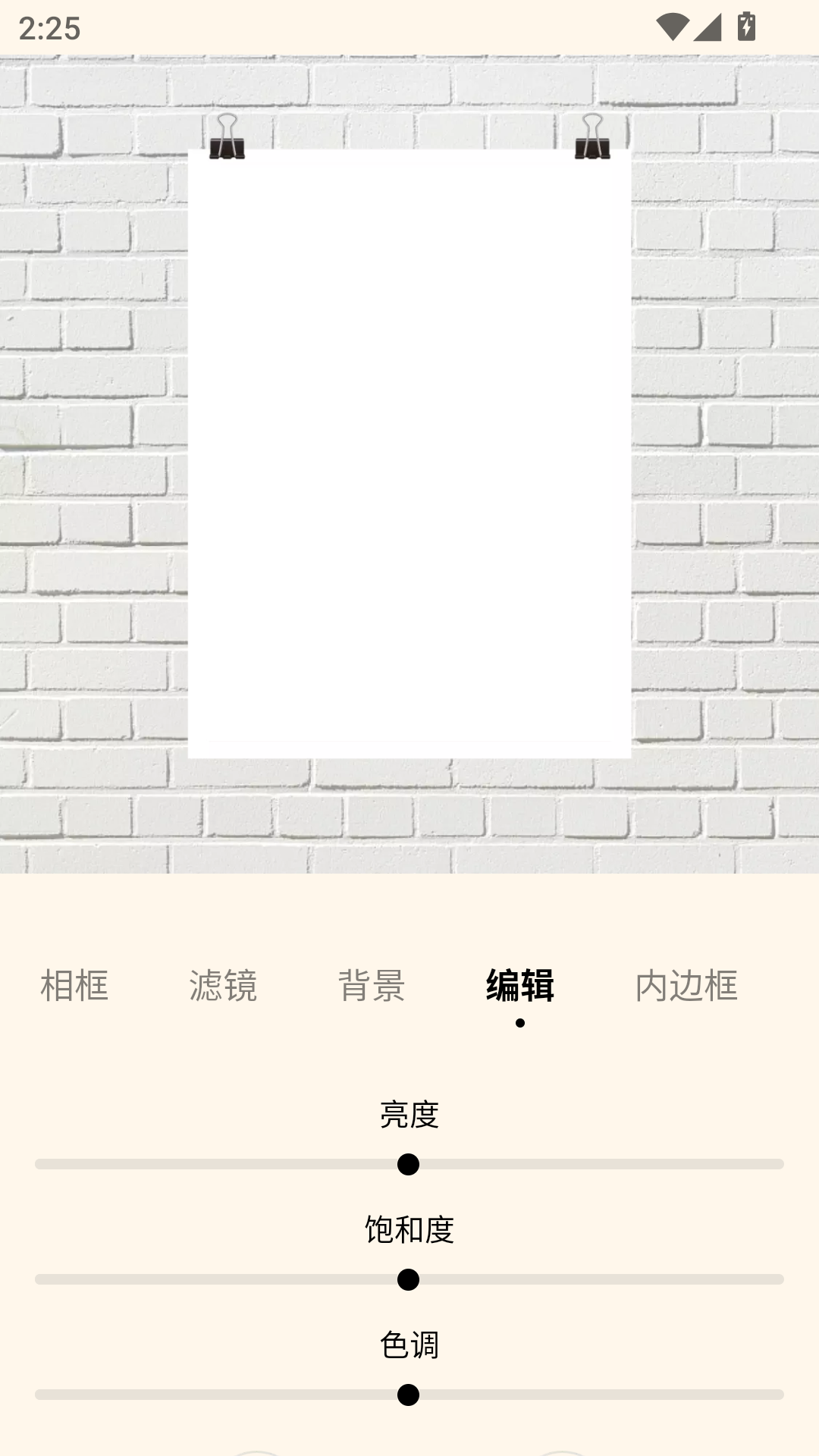 精彩截图-绿幕助手相机2026官方新版