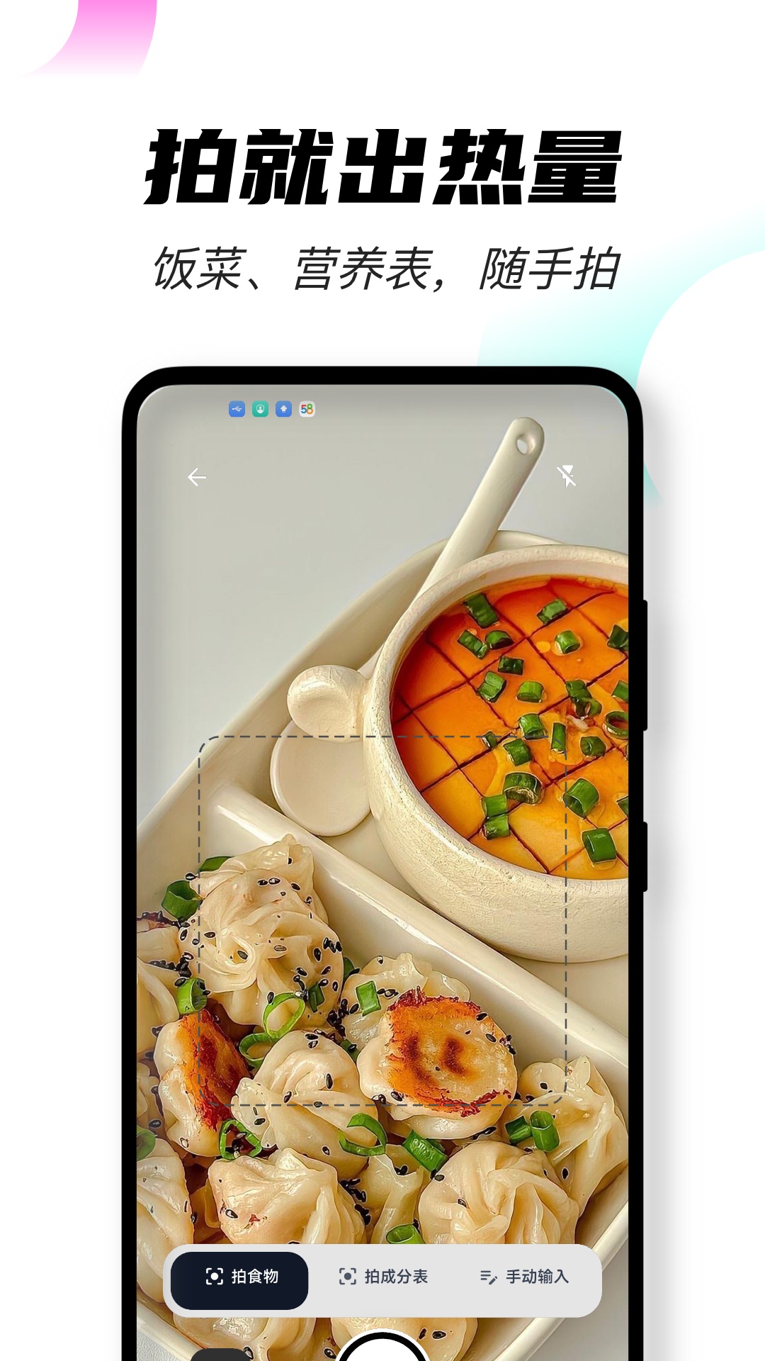 精彩截图-几卡2026官方新版