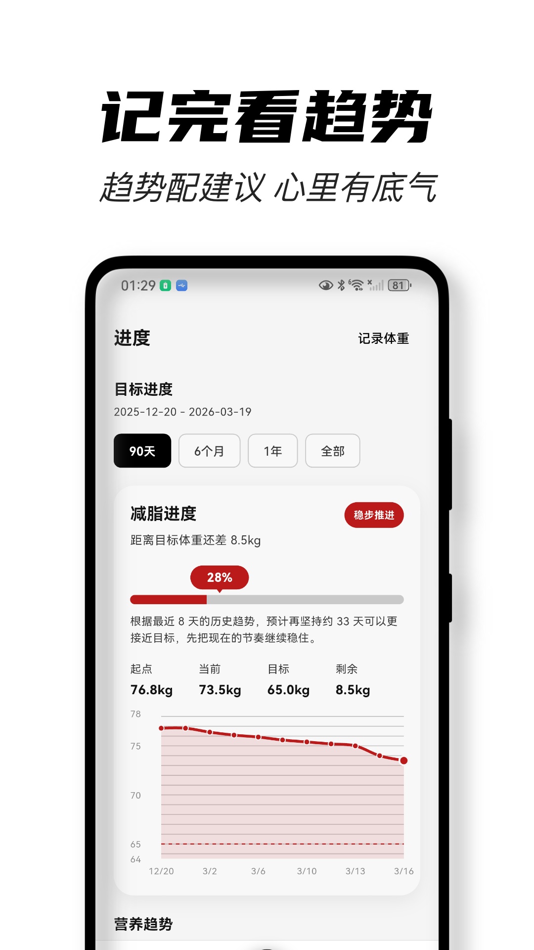 精彩截图-几卡2026官方新版