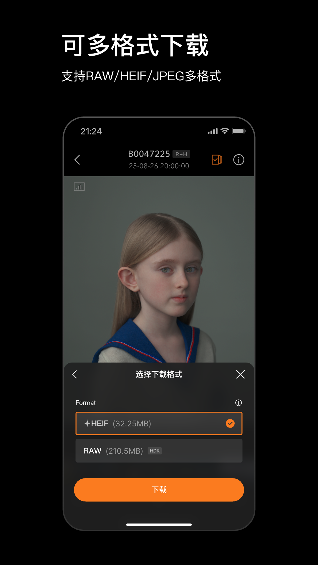 精彩截图-Phocus Mobile2026官方新版