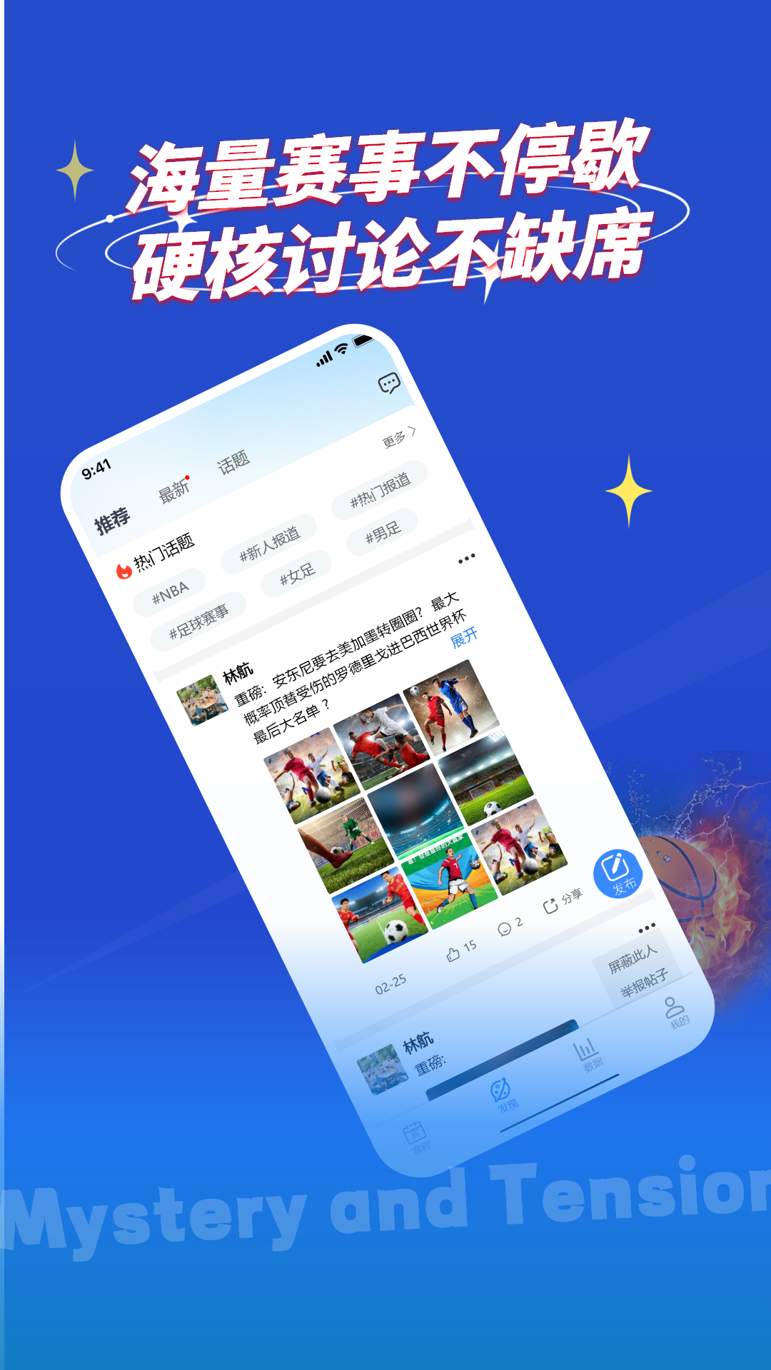 精彩截图-海豹星球2026官方新版