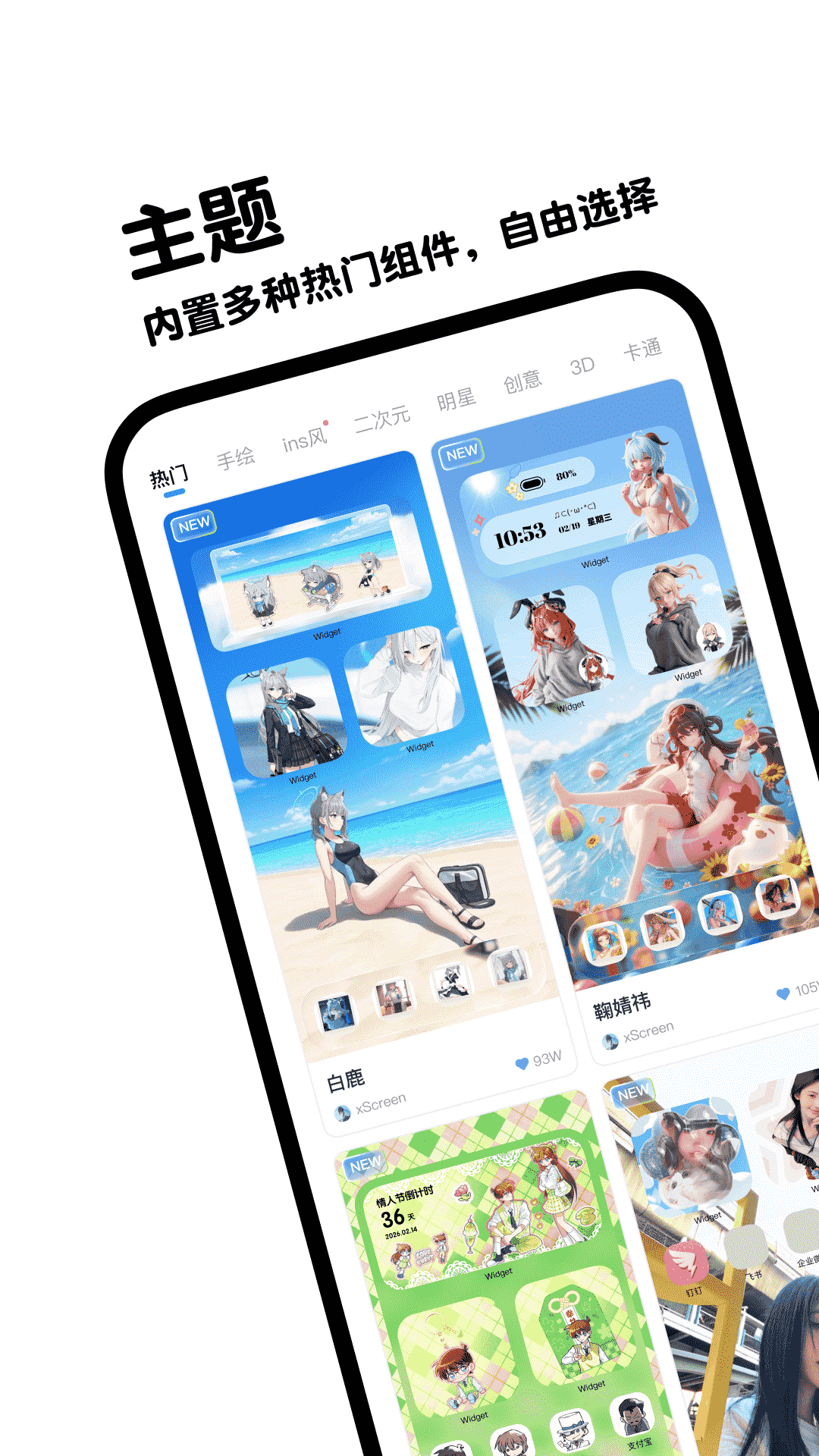 精彩截图-宠语实时翻译器2026官方新版