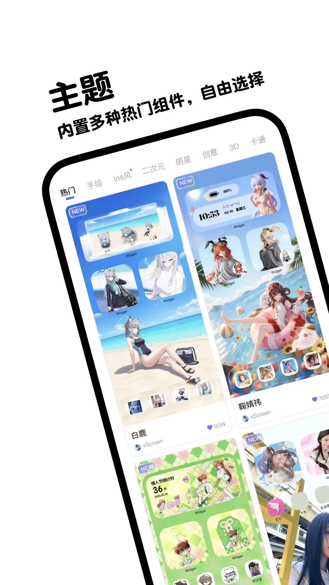 精彩截图-宠语实时翻译器2026官方新版