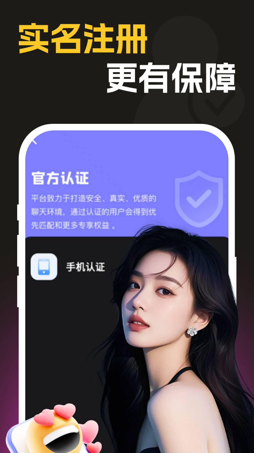 精彩截图-茶色世界2026官方新版