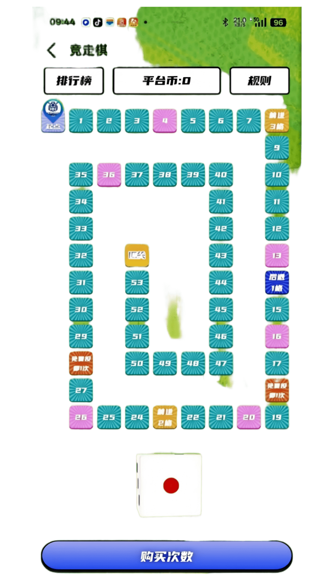 精彩截图-V卡模玩2026官方新版