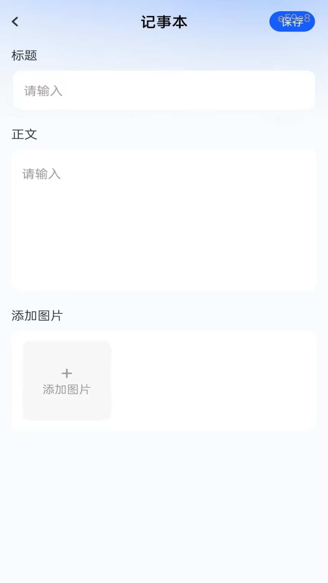 精彩截图-CAD看图王免费版2026官方新版