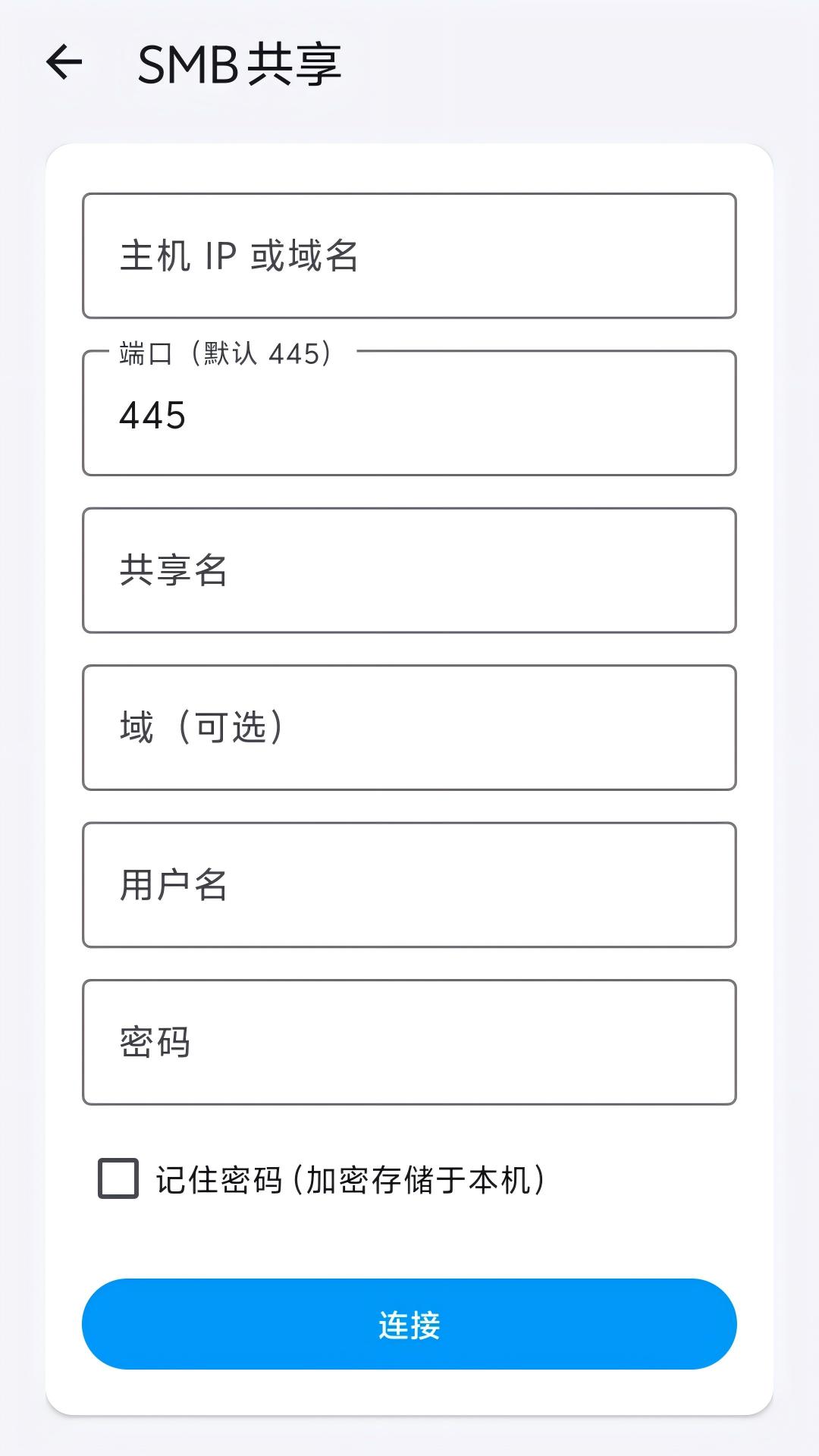 精彩截图-松鼠播放器2026官方新版