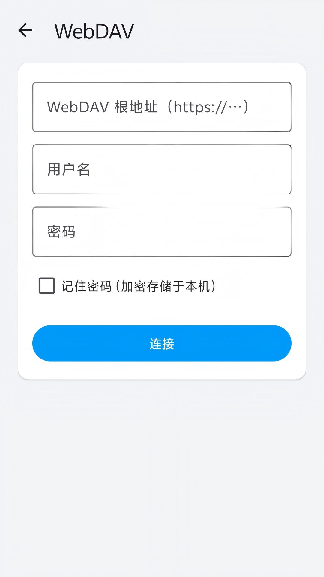 精彩截图-松鼠播放器2026官方新版
