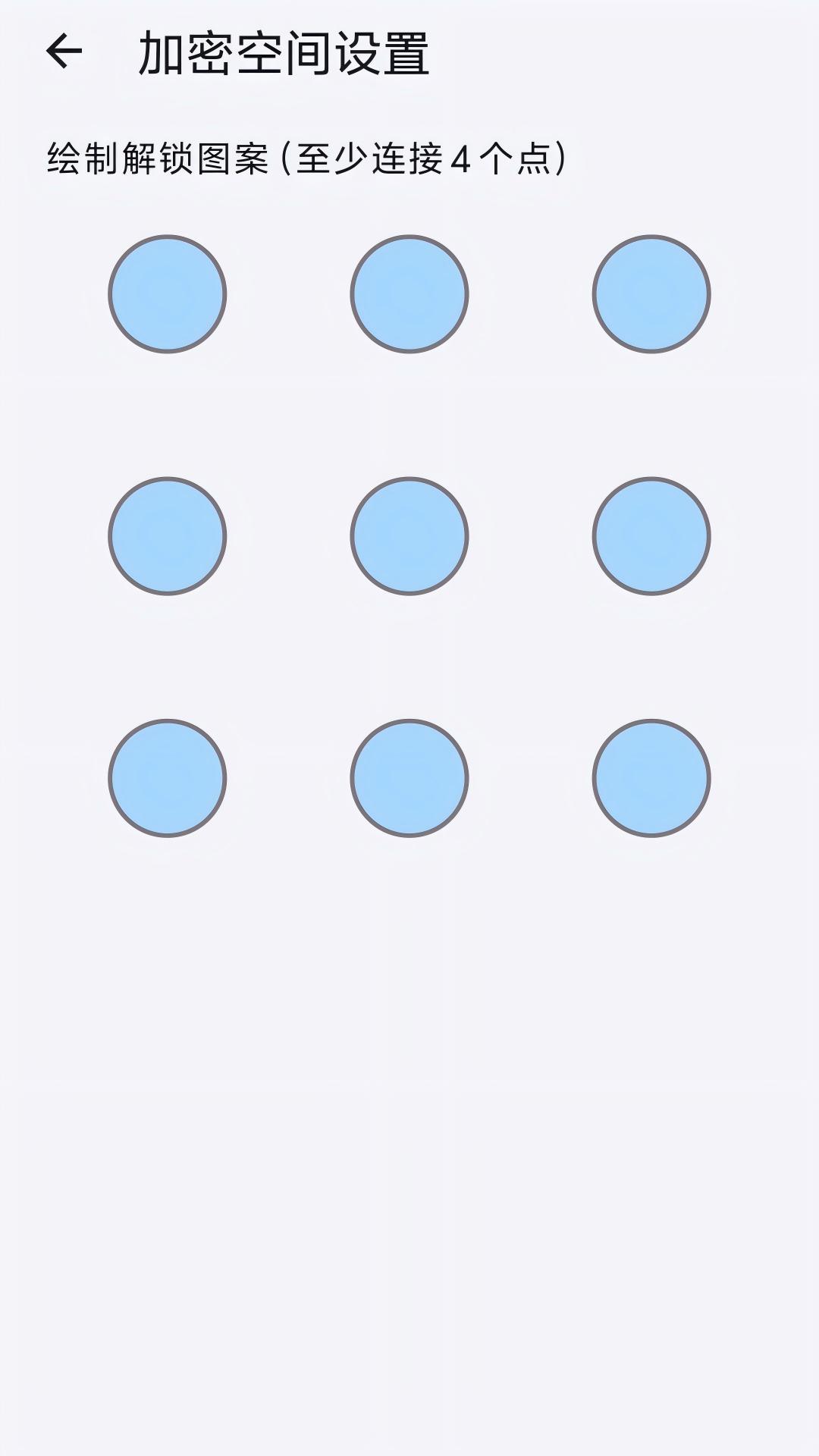 精彩截图-松鼠播放器2026官方新版