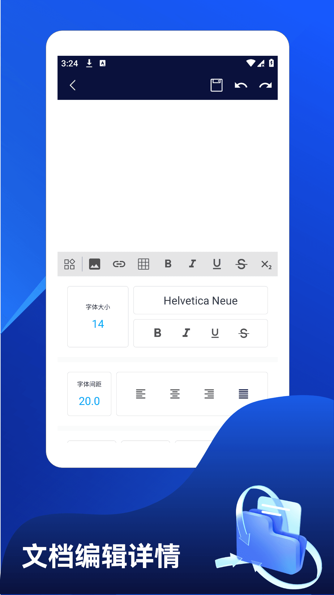 精彩截图-螃蟹+2026官方新版