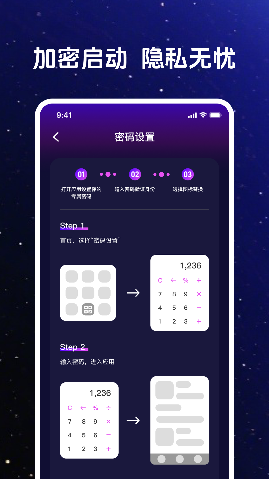 西瓜影院播放器 截图 1