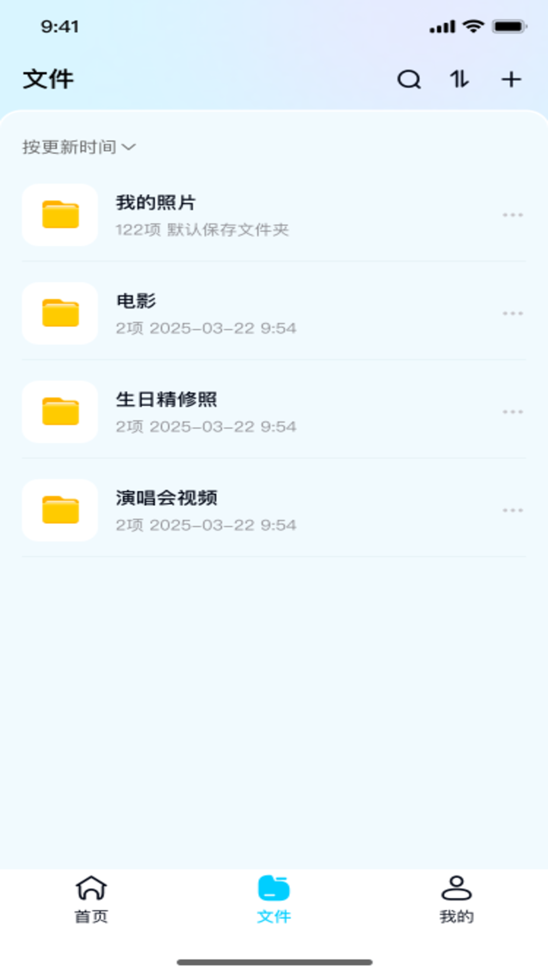 精彩截图-照片相册助手2026官方新版
