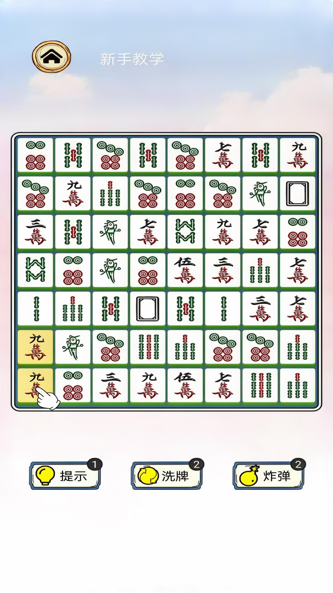 精彩截图-拾光乐记2026官方新版