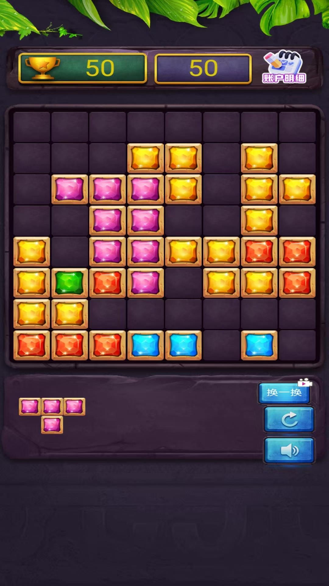 精彩截图-灵光方块2026官方新版