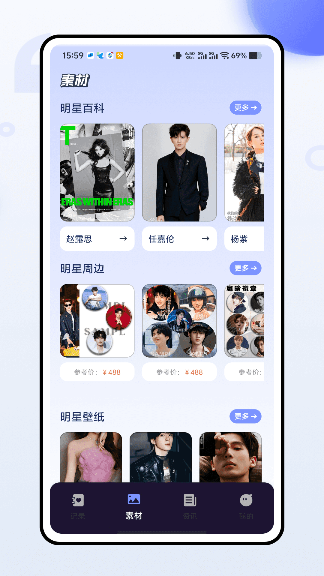 精彩截图-泡泡摩奇2026官方新版