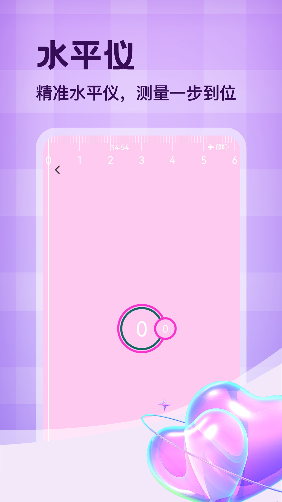 精彩截图-街角服装店2026官方新版