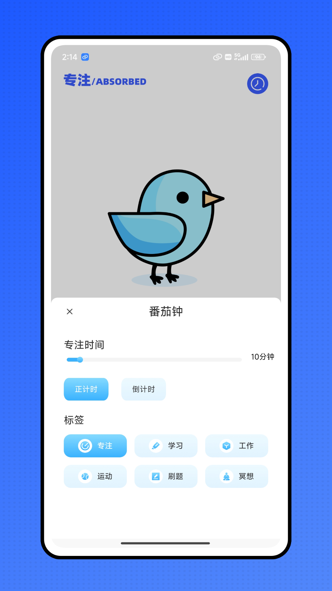 精彩截图-公务用车2026官方新版