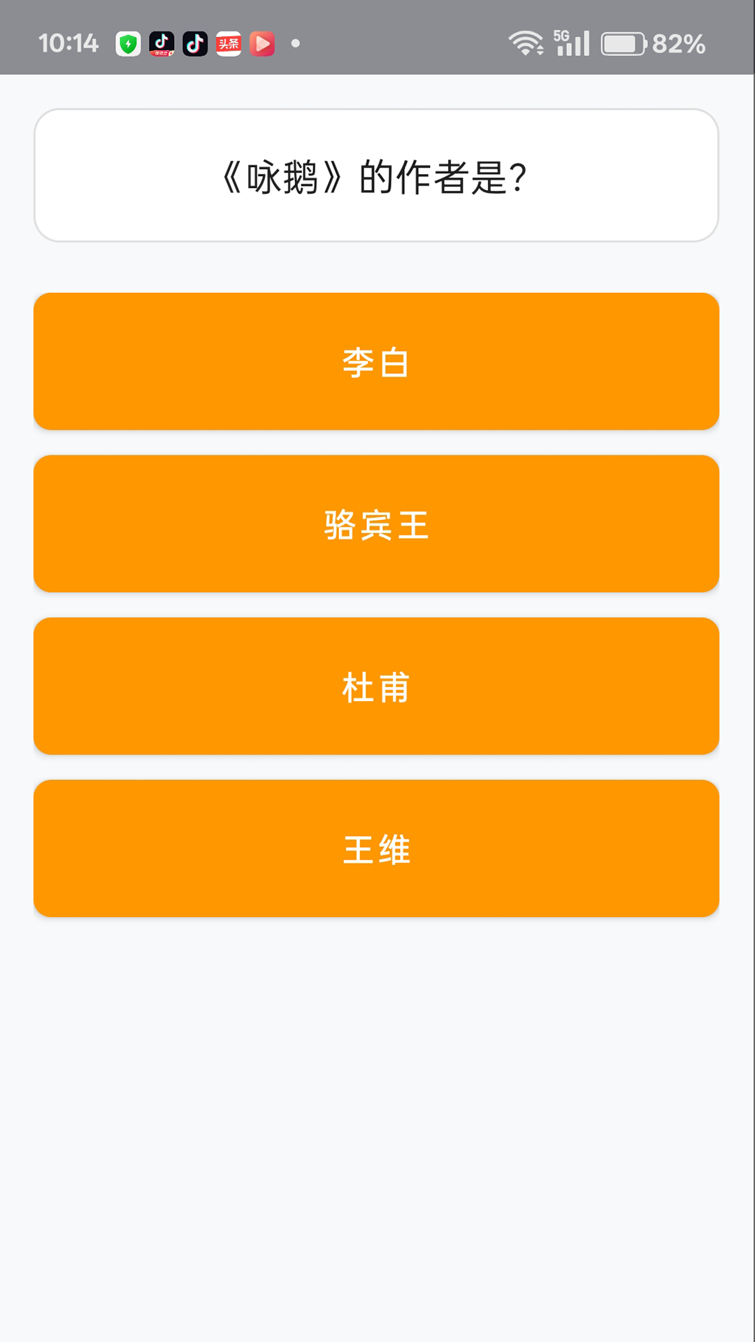 精彩截图-橙风破浪2026官方新版