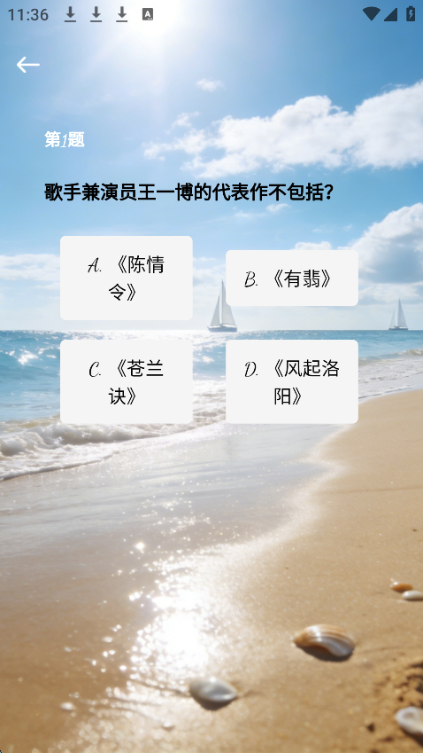 精彩截图-微云天下2026官方新版