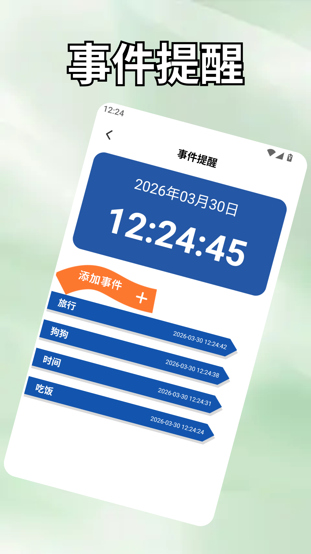 精彩截图-小镇悠闲生活2026官方新版