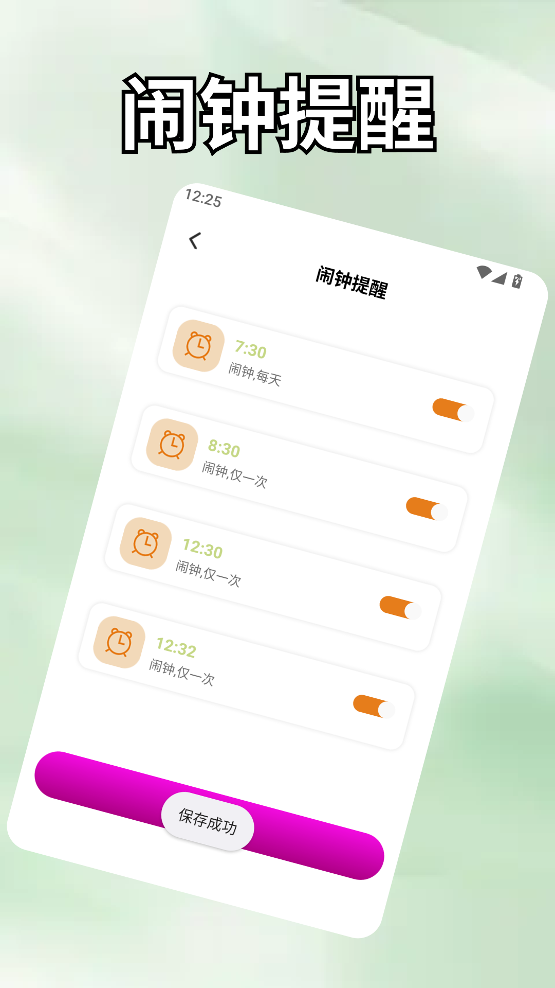 精彩截图-小镇悠闲生活2026官方新版