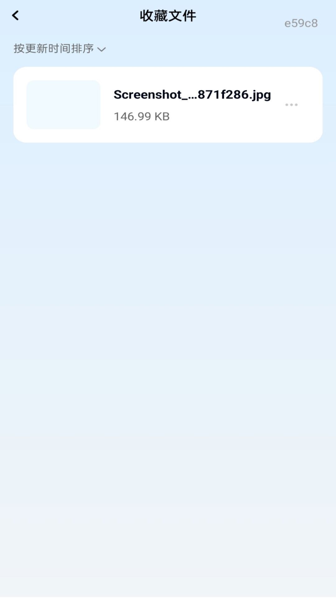 精彩截图-照片相簿管家2026官方新版