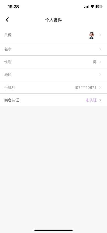 精彩截图-榕易优品2026官方新版