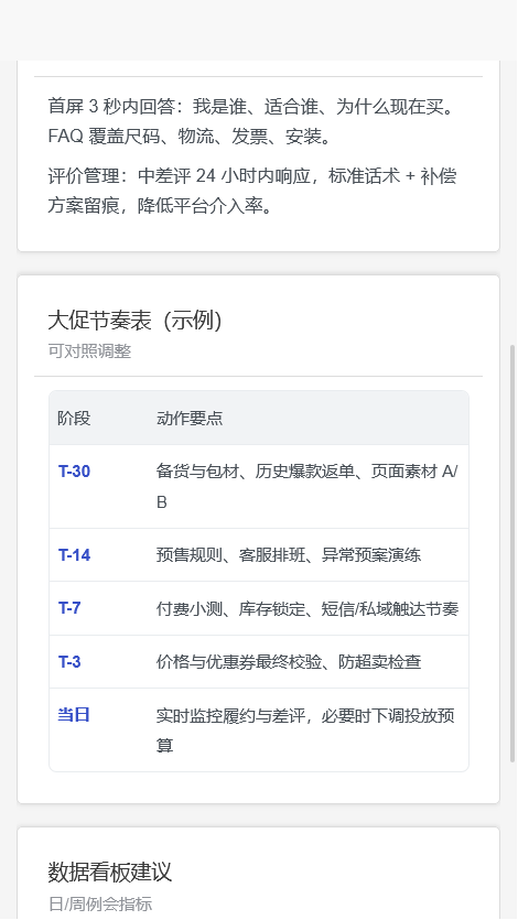 精彩截图-恒誉信息助手2026官方新版