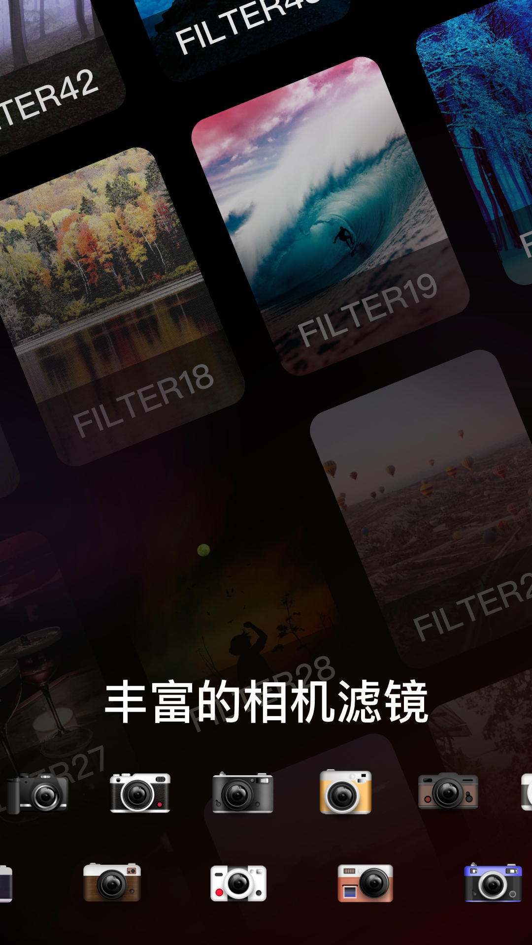 精彩截图-DAZZ2026官方新版