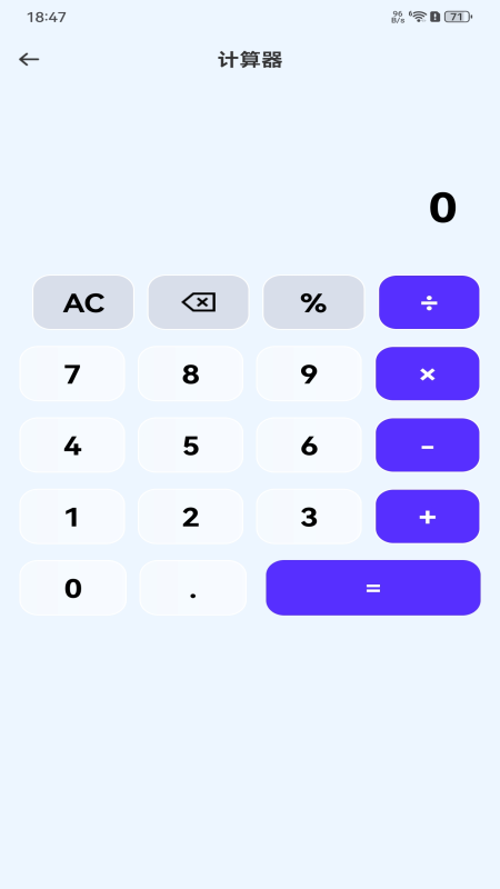 精彩截图-聊天通讯录微备份2026官方新版