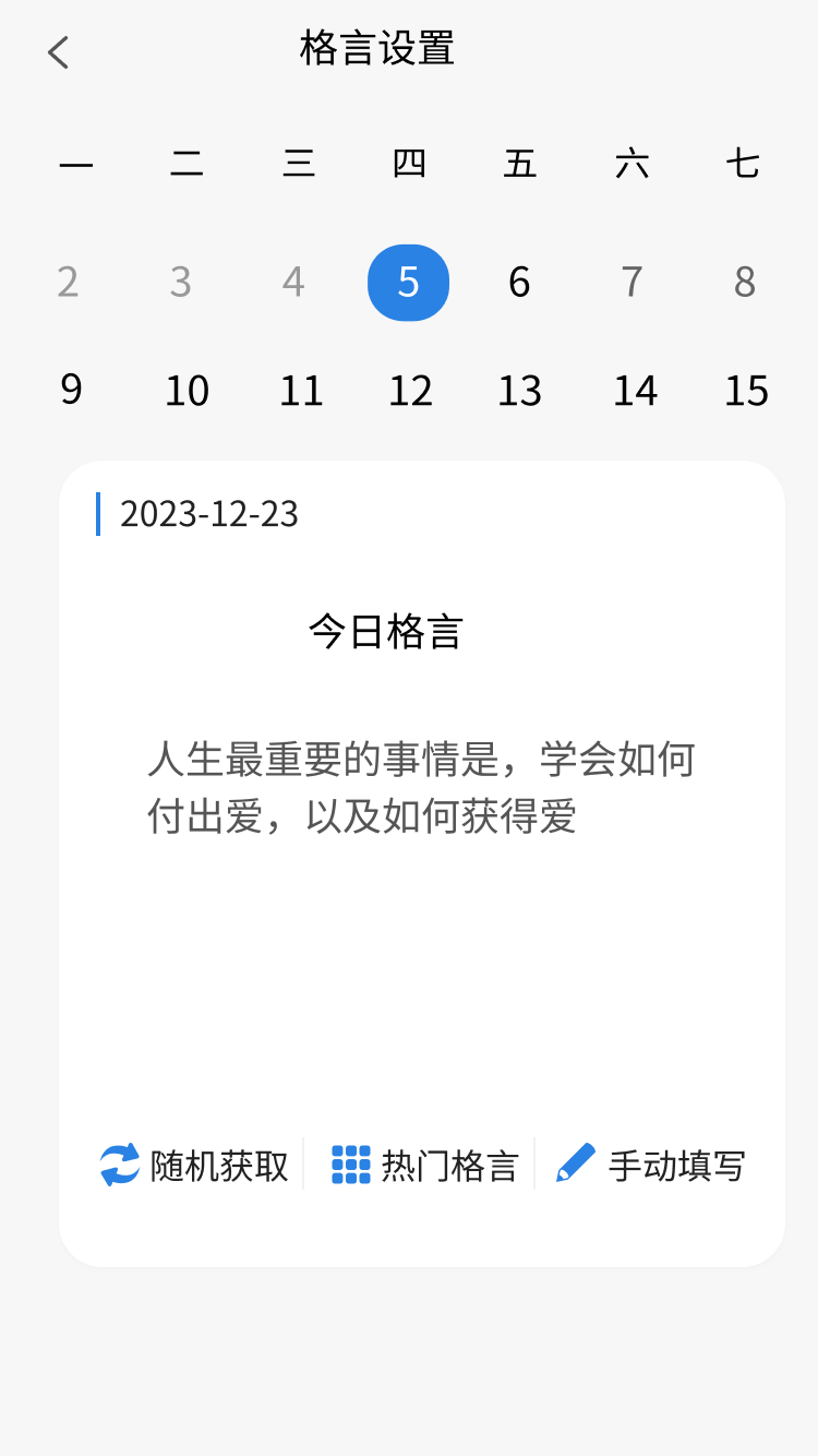 精彩截图-乐洋空间2026官方新版