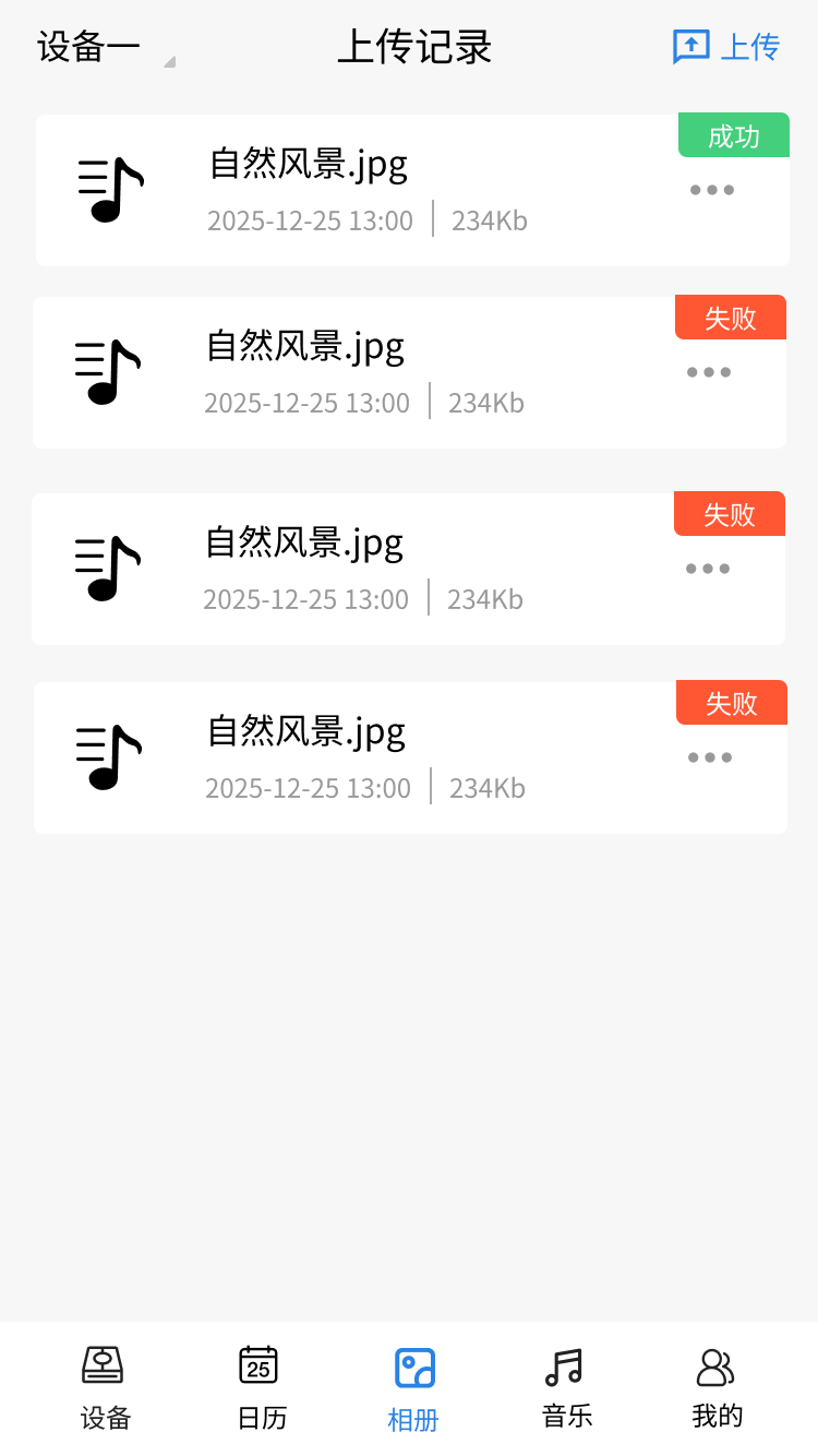 精彩截图-乐洋空间2026官方新版