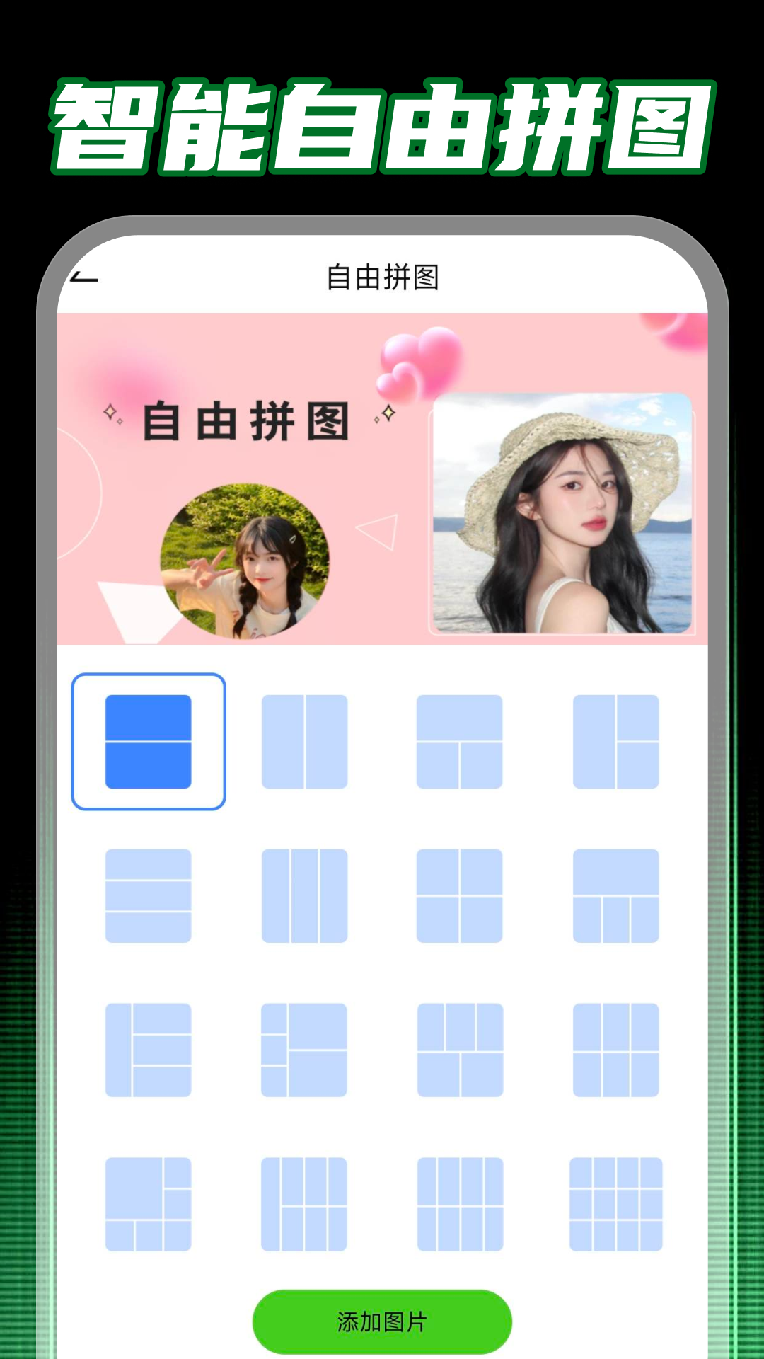 精彩截图-ClawAI全能助手2026官方新版