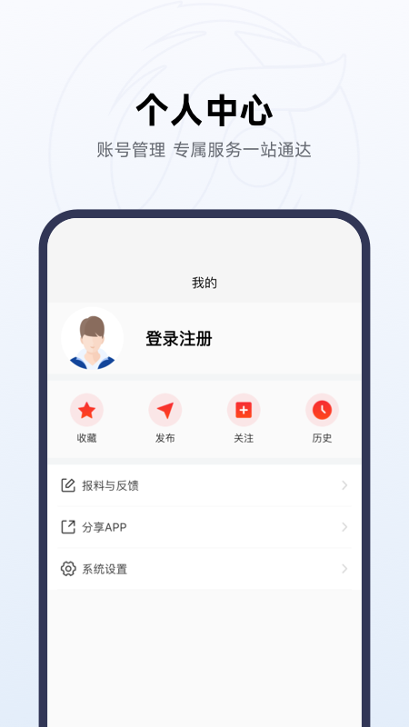 精彩截图-桂法云2026官方新版