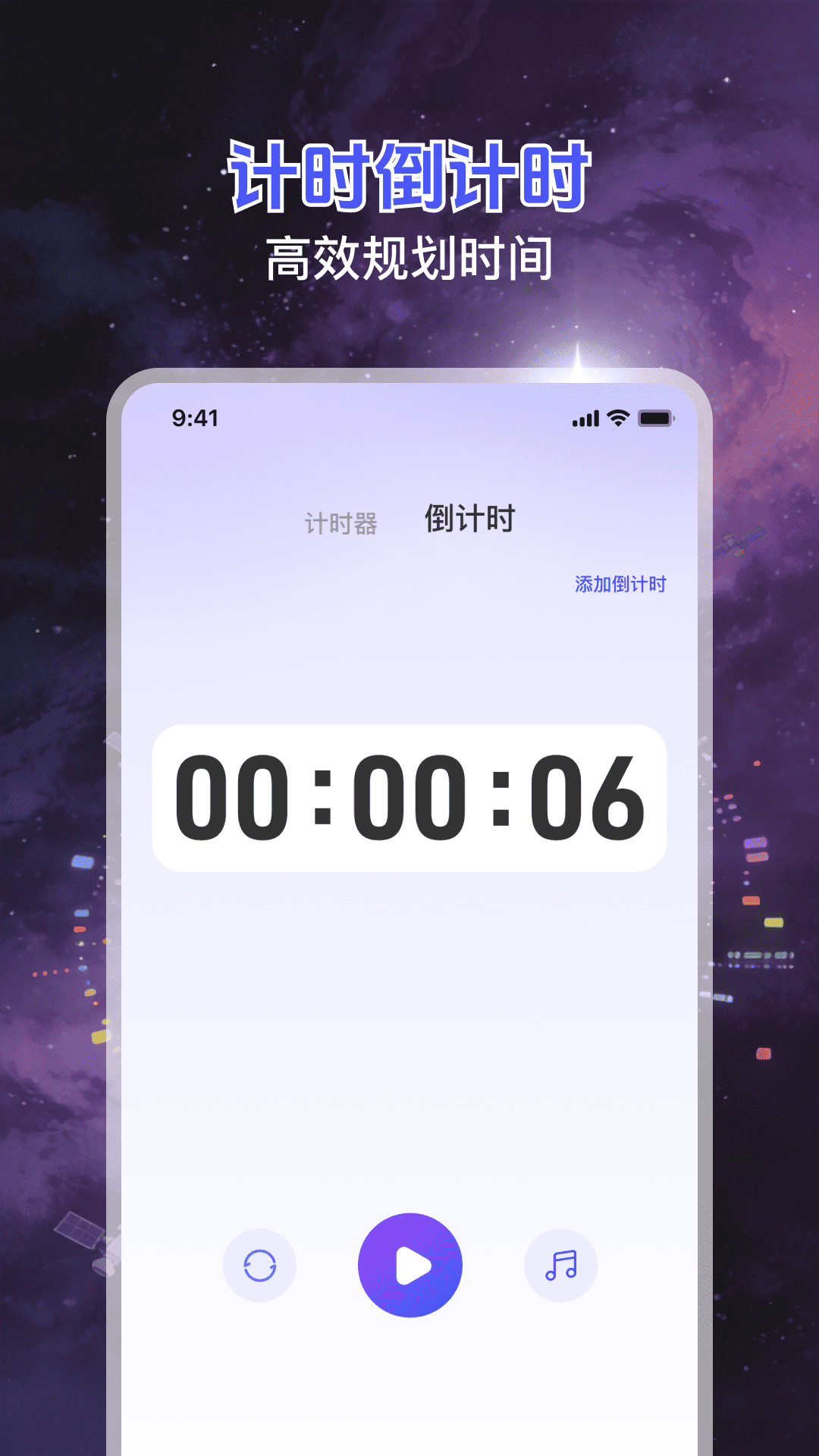 精彩截图-免费电子罗盘2026官方新版
