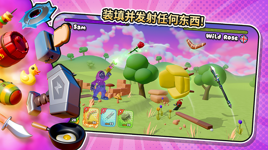 精彩截图-牛仔对决2026官方新版