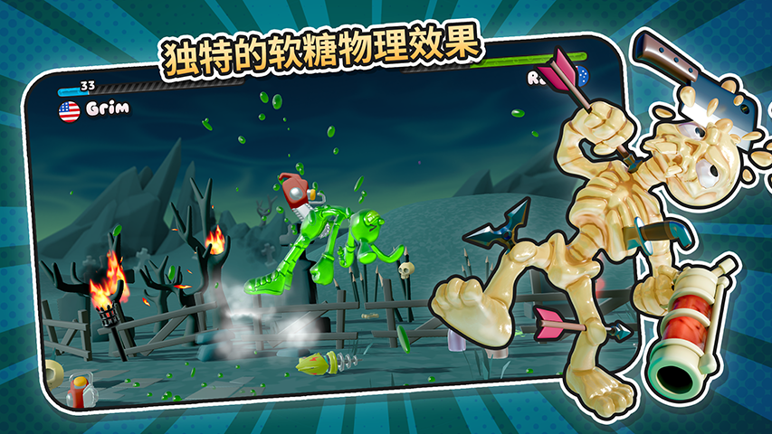 精彩截图-牛仔对决2026官方新版