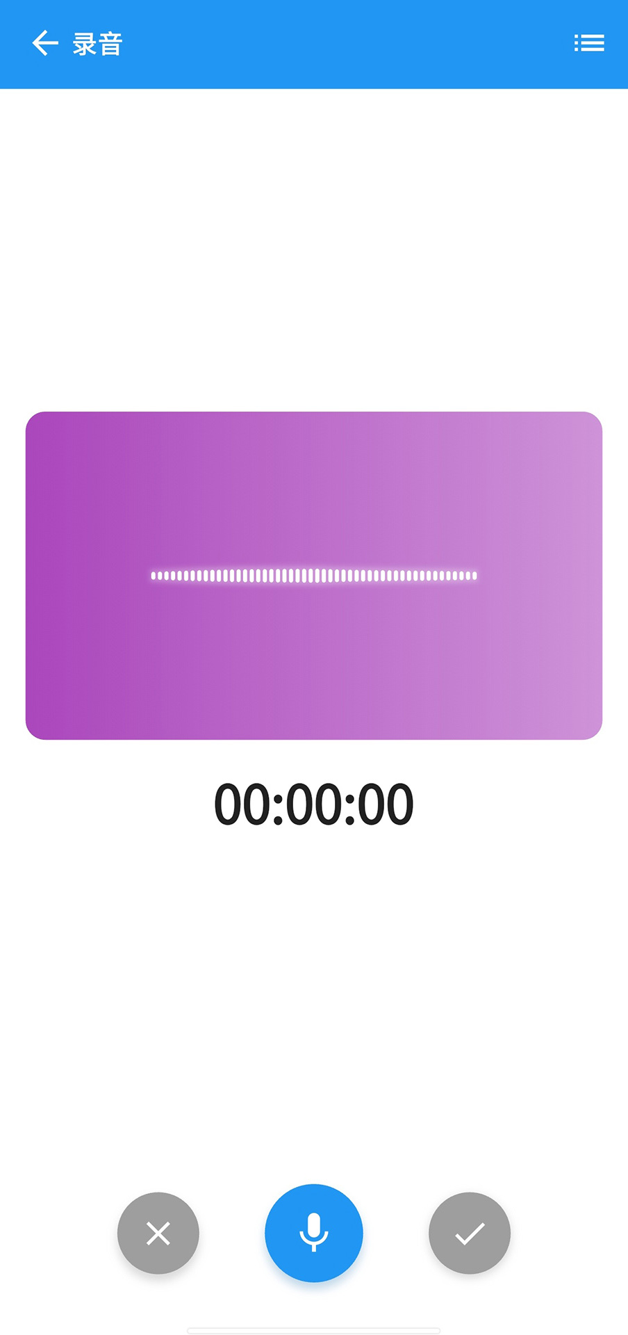 精彩截图-薯饼AI2026官方新版