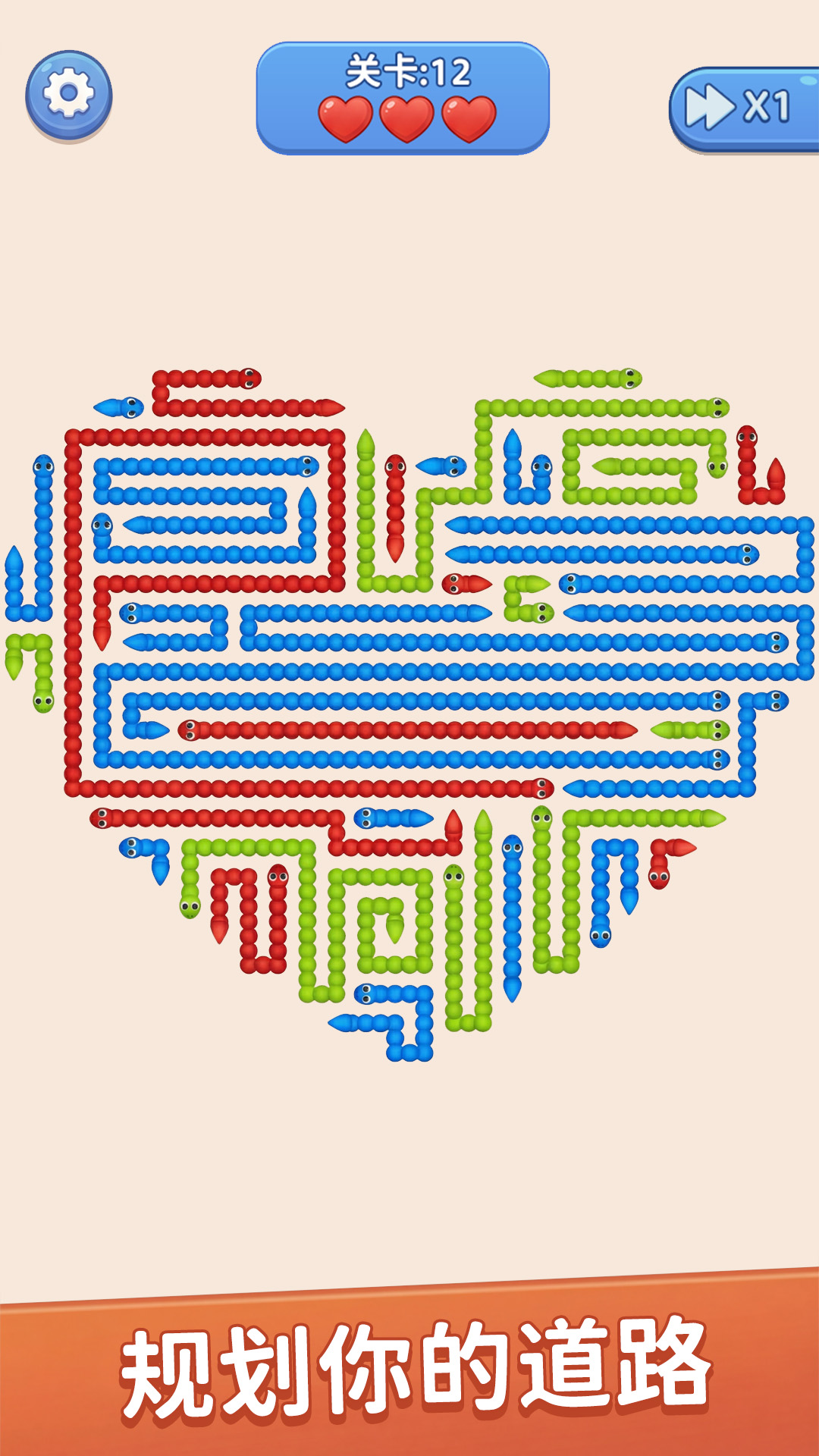 精彩截图-蛇蛇大冒险2026官方新版