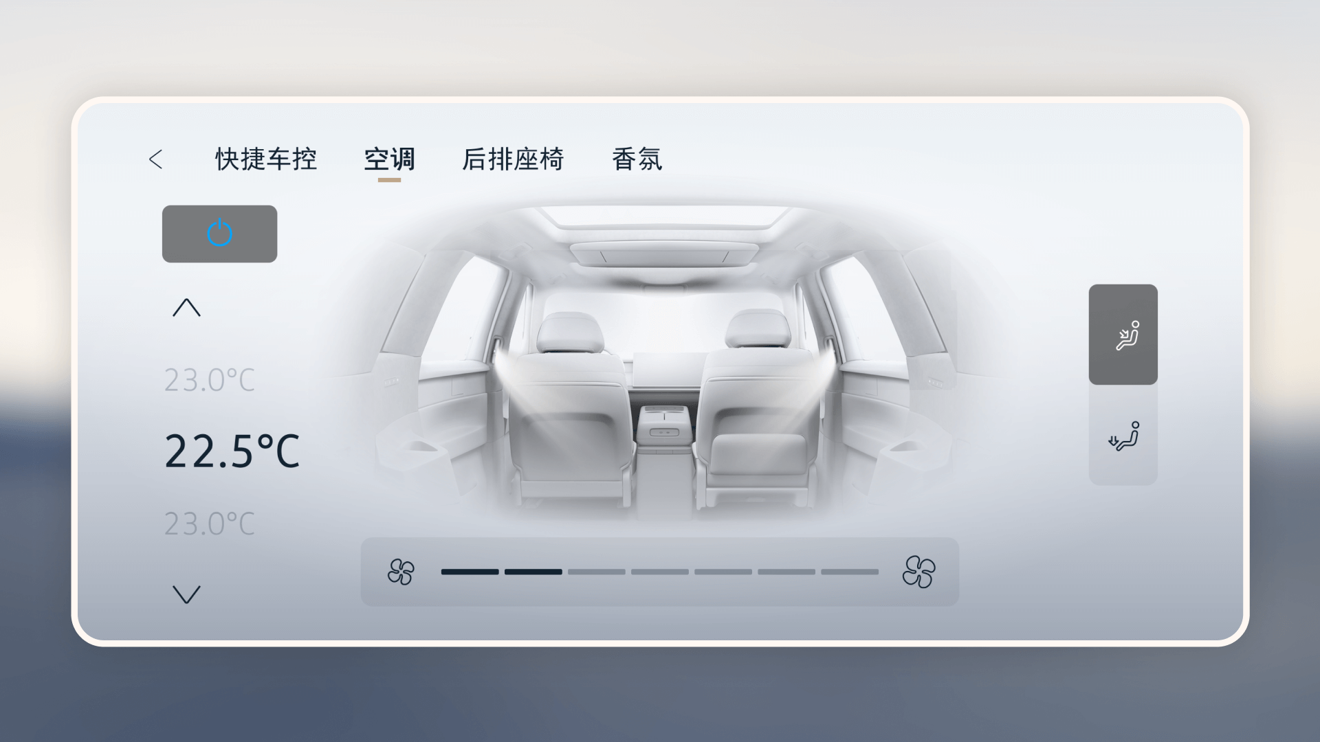 精彩截图-上汽大众拓展屏2026官方新版